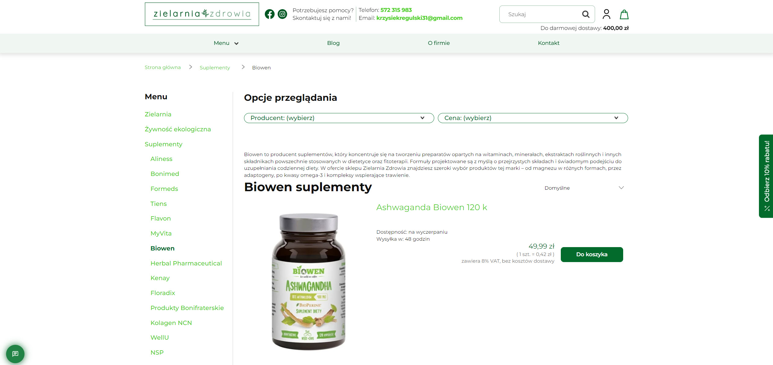 Na co zwracać uwagę przy wyborze produktów dla osób z ograniczeniami dietetycznymi?